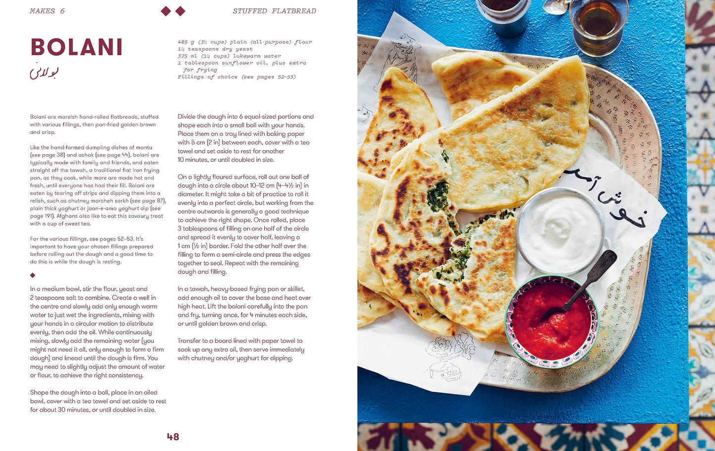 Parwana Recipes And Stories From An Afghan Kitchen By Durkhanai Ayubi