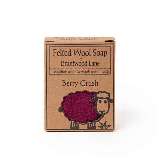 Felted Wool Soap Bar 100g